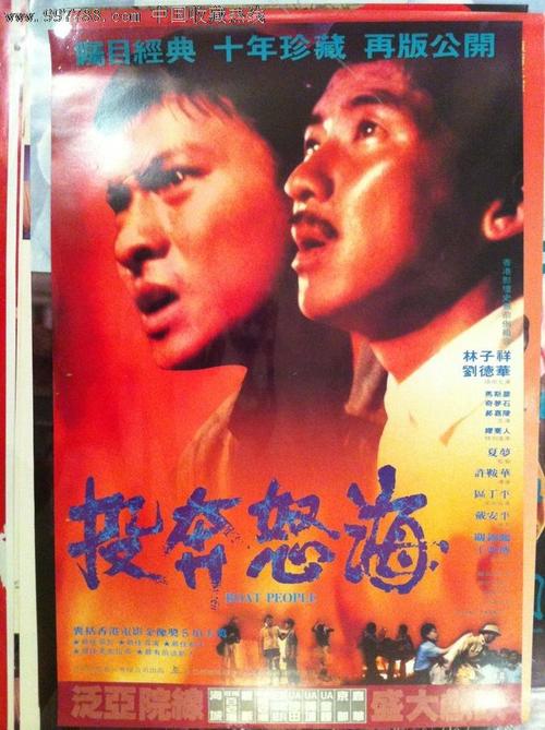 十字路口学院文凭毕业证样本资料